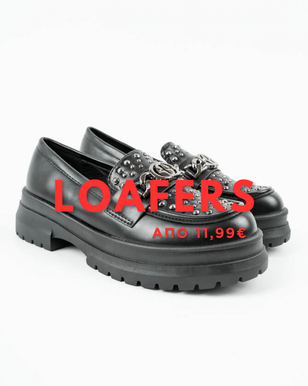 LOAFERS